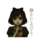 恐怖と可愛さの彼女（個別スタンプ：40）