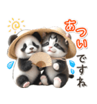 初夏♡かわいいパンダとネコ（個別スタンプ：4）