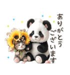初夏♡かわいいパンダとネコ（個別スタンプ：13）