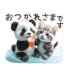 初夏♡かわいいパンダとネコ（個別スタンプ：18）