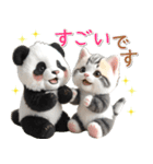 初夏♡かわいいパンダとネコ（個別スタンプ：28）