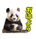 宮崎弁☆パンダ（個別スタンプ：8）