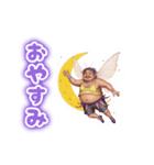 【秘密の友達】イマジナリースタンプ（個別スタンプ：2）