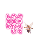 【秘密の友達】イマジナリースタンプ（個別スタンプ：4）