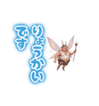 【秘密の友達】イマジナリースタンプ（個別スタンプ：5）