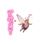 【秘密の友達】イマジナリースタンプ（個別スタンプ：8）