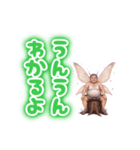 【秘密の友達】イマジナリースタンプ（個別スタンプ：11）