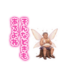 【秘密の友達】イマジナリースタンプ（個別スタンプ：12）