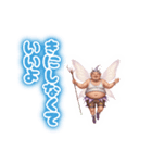 【秘密の友達】イマジナリースタンプ（個別スタンプ：13）