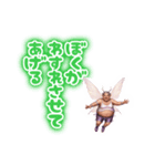 【秘密の友達】イマジナリースタンプ（個別スタンプ：15）