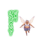 【秘密の友達】イマジナリースタンプ（個別スタンプ：23）