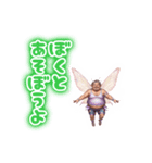 【秘密の友達】イマジナリースタンプ（個別スタンプ：27）