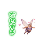 【秘密の友達】イマジナリースタンプ（個別スタンプ：31）