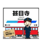 津島線in名古屋の毎日使う電車（個別スタンプ：2）