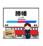 津島線in名古屋の毎日使う電車（個別スタンプ：6）
