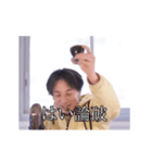【動く】酒で煽るひろゆき-Full ver-（個別スタンプ：1）