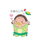のんぴぃちゃん4（個別スタンプ：1）