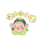 のんぴぃちゃん4（個別スタンプ：2）