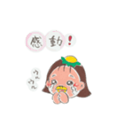 のんぴぃちゃん4（個別スタンプ：3）