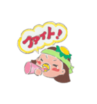 のんぴぃちゃん4（個別スタンプ：4）