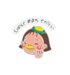 のんぴぃちゃん4（個別スタンプ：6）