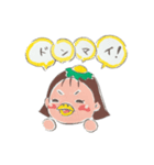 のんぴぃちゃん4（個別スタンプ：7）
