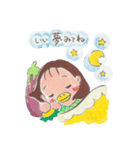 のんぴぃちゃん4（個別スタンプ：8）