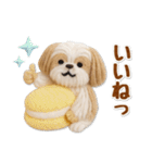 毎日使えるシーズーのグルメスタンプ（個別スタンプ：18）