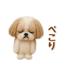 毎日使えるシーズーのグルメスタンプ（個別スタンプ：19）