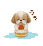 毎日使えるシーズーのグルメスタンプ（個別スタンプ：20）