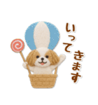 毎日使えるシーズーのグルメスタンプ（個別スタンプ：22）