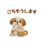 毎日使えるシーズーのグルメスタンプ（個別スタンプ：31）
