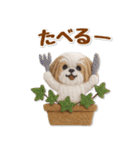 毎日使えるシーズーのグルメスタンプ（個別スタンプ：33）