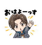 人事の人見（個別スタンプ：1）