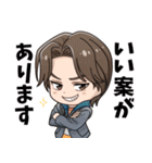 人事の人見（個別スタンプ：4）