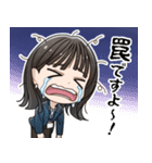 人事の人見（個別スタンプ：7）