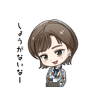 人事の人見（個別スタンプ：8）