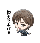 人事の人見（個別スタンプ：9）