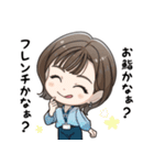 人事の人見（個別スタンプ：10）