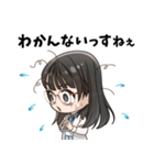 人事の人見（個別スタンプ：11）