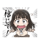 人事の人見（個別スタンプ：13）