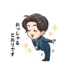 人事の人見（個別スタンプ：15）