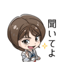 人事の人見（個別スタンプ：18）