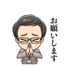 人事の人見（個別スタンプ：19）