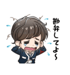 人事の人見（個別スタンプ：20）