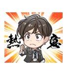 人事の人見（個別スタンプ：21）