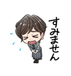 人事の人見（個別スタンプ：22）