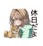 ゆるパーカーちゃん♡ペットとの休日（個別スタンプ：1）