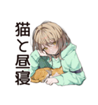 ゆるパーカーちゃん♡ペットとの休日（個別スタンプ：4）