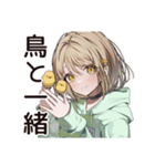 ゆるパーカーちゃん♡ペットとの休日（個別スタンプ：6）